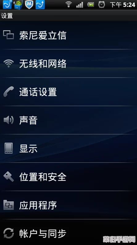 解锁死锁游戏先机：全面指南揭秘内测资格申请策略与技巧