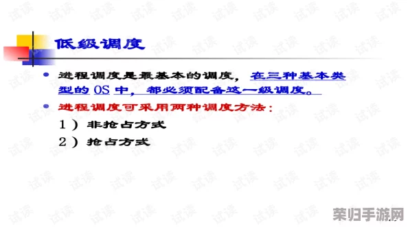 解锁死锁游戏先机:全面指南揭秘内测资格申请策略与技巧 解锁死锁游戏先机:全面指南揭秘内测资格申请策略与技巧