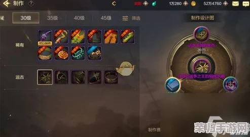 地下城与勇士手游：剑豪终极毕业装备精选指南，打造无敌输出流派