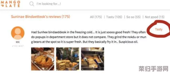 黑人荫道BBwBBB大荫道：畅游城市秘境，感受文化交融与美食盛宴的完美结合