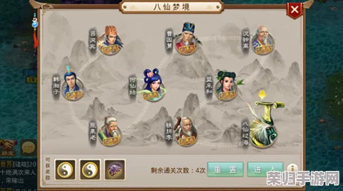 问道游戏宠物飞升全攻略：揭秘达成条件，助力爱宠跃升新境界