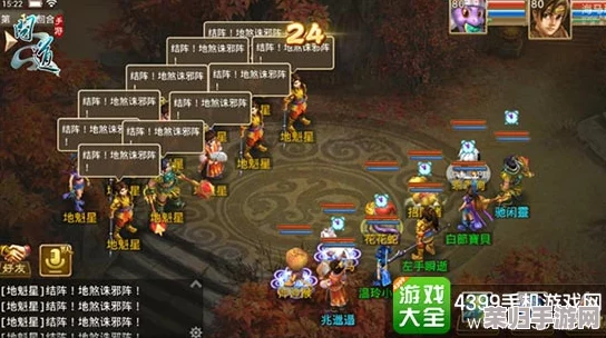 问道游戏宠物飞升全攻略：揭秘达成条件，助力爱宠跃升新境界