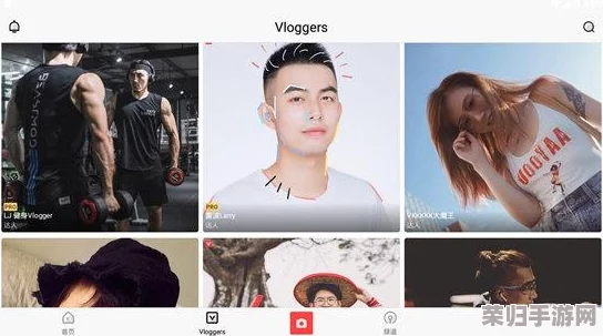 txvlog：绝对让你大开眼界的最新Vlog视频分享平台