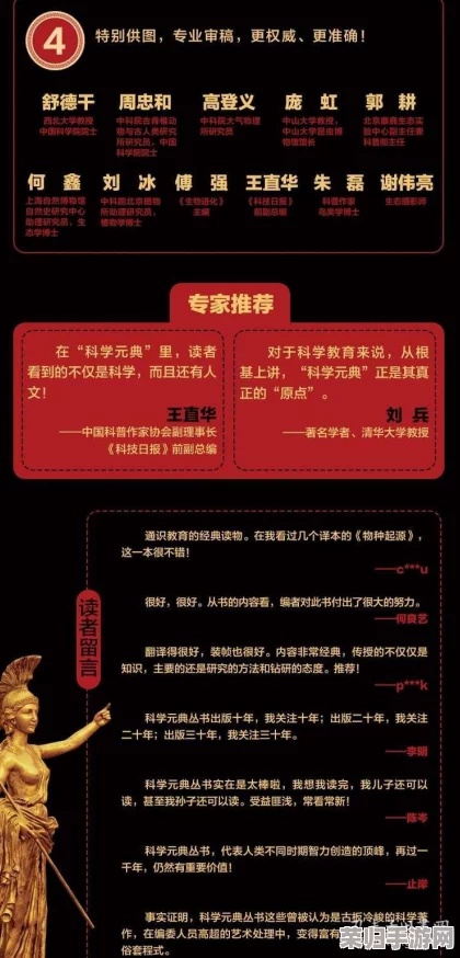 探索原神2024年独家珍藏:最新一批限定兑换码大放送,抢先解锁游戏新篇章! 探索原神2024年独家珍藏:最新一批限定兑换码大放送,抢先解锁游戏新篇章!
