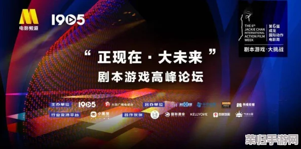 2024年必玩！顶尖无限挑战游戏大盘点，解锁极限乐趣的经典与新兴佳作集锦