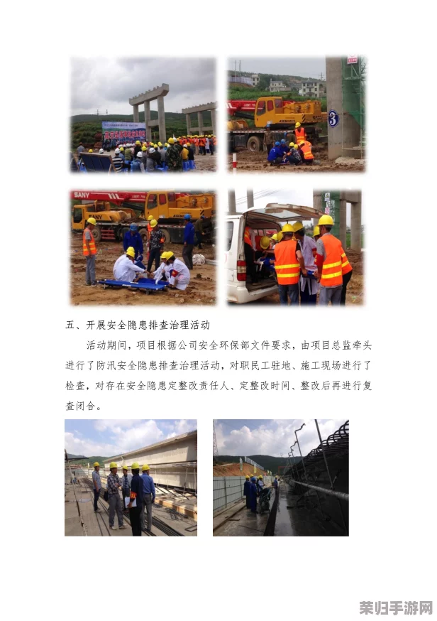 2023一区二区国产好的精华液，提升肌肤光泽与保湿效果的最佳选择推荐