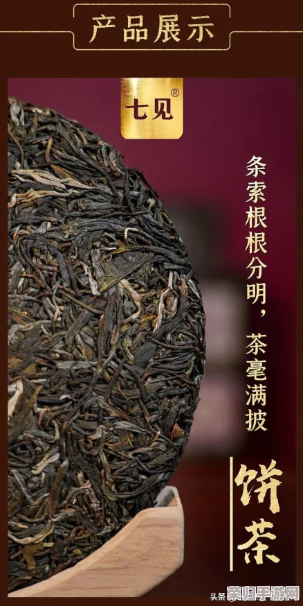 2023一区二区国产好的精华液，提升肌肤光泽与保湿效果的最佳选择推荐