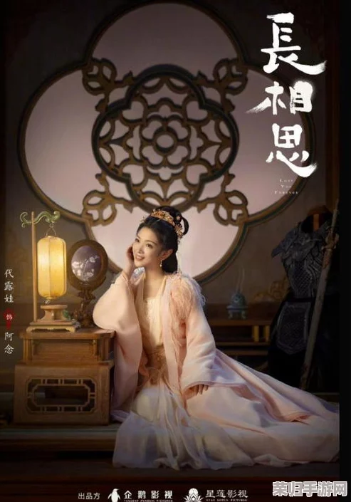 给我1v1军婚凌凌子：这部作品情感真挚，角色塑造鲜明，让人深思与感动