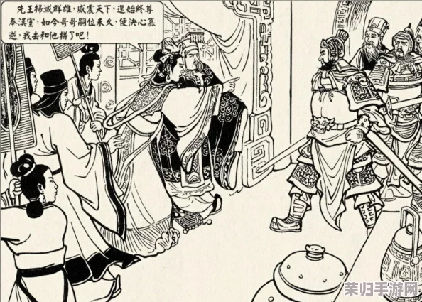 三国吧兄弟：高效攻略解锁，助你光速闯关夺将策略大揭秘！