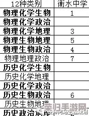 17c.cm是什么意思？解读17c.cm的含义和作用，详细分析17c.cm网站的特点及使用方法