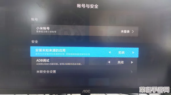 最新下载安装9 1短视频安装极速版的简单步骤