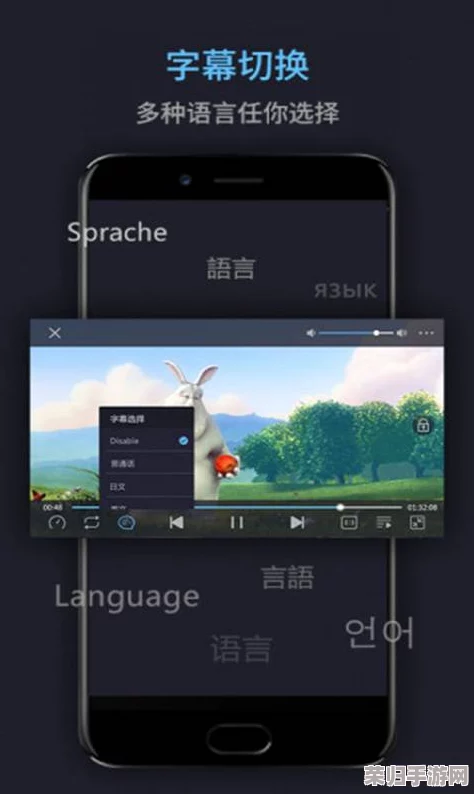 黄金网站app免费视频软件推荐｜最新热门影视资源分享