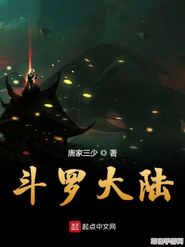 探索不朽大陆：VIP等级全攻略与尊享价格揭秘，轻松掌握会员特权层级