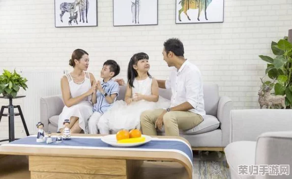 y1uan大家庭芬：如何在现代社会中构建和谐的家庭关系与幸福生活方式
