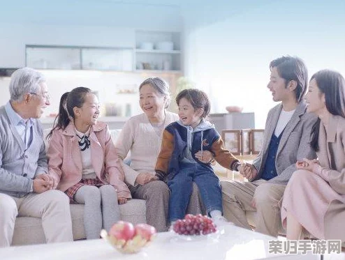 y1uan大家庭芬：如何在现代社会中构建和谐的家庭关系与幸福生活方式