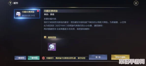 战神5鼠标控制不了视角，如何解决游戏操作不畅的烦恼与技巧分享