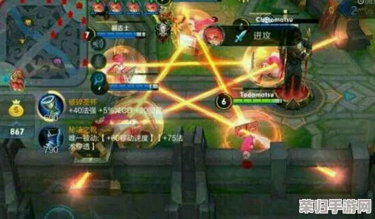 王者荣耀衍生巨作：星之破晓全攻略，新手快速上手技巧与实战策略指南
