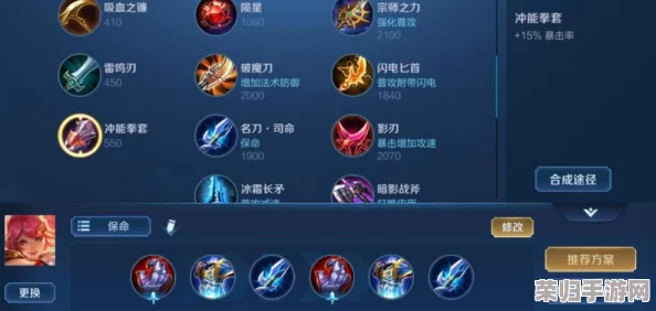 王者荣耀策略大赏：全面剖析能有效制衡曜的顶尖英雄阵容