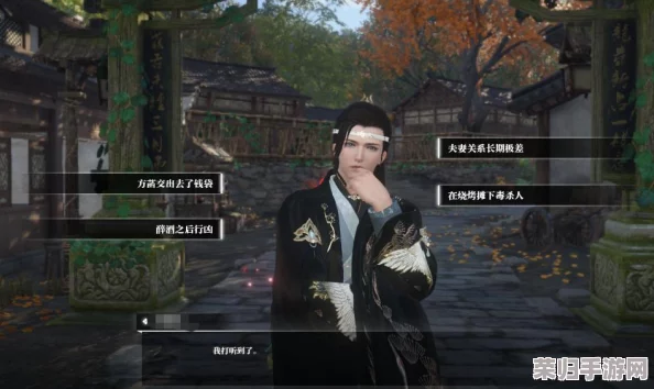 逆水寒凶宅惊魂：一场扣人心弦的恐怖体验，令人毛骨悚然的故事情节让人难以忘怀