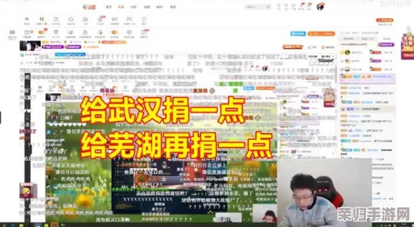 黑料社区 - 今日黑料 独家爆料 正能量，热议话题引发全民关注与讨论