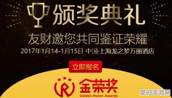 黑料社区 - 今日黑料 独家爆料 正能量，热议话题引发全民关注与讨论