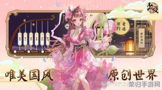 花戎手游策略深度挖掘：平民玩家专属，最强阵容搭配指南与实战优化建议
