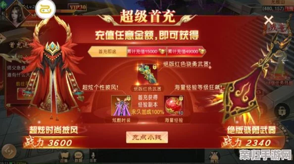2024年度精选：燃爆热血情怀，顶尖系列游戏盛宴——极致体验合集大放送！