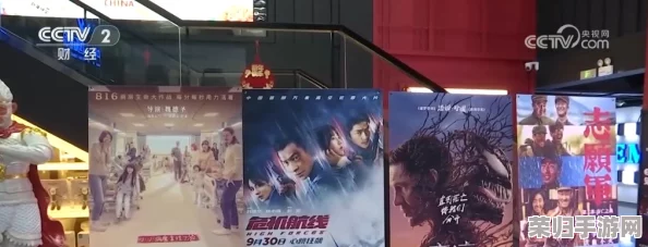 国产精品视频2024：畅享高清视听盛宴，感受前所未有的观影体验与精彩内容
