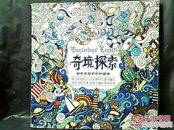 探索光遇奇境：九色鹿季神秘启航日期独家揭晓，解锁季节新篇章的梦幻时刻