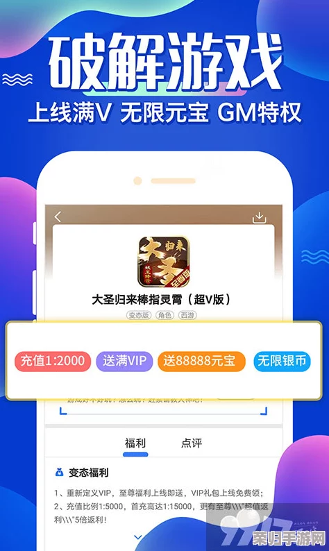 九幺免费版网站：畅享无限资源，体验极致网络自由与便捷服务