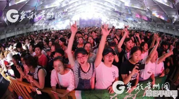成 人 免费 黄 色 直播：畅享激情夜晚，尽情体验真实互动与刺激乐趣