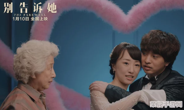 东北母子:网友热议这对母子的温情故事,感动无数人心的亲情与坚韧让人泪目 东北母子:网友热议这对母子的温情故事,感动无数人心的亲情与坚韧让人泪目