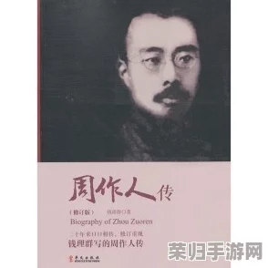 大但人文43417：在数字时代重塑文化认同与社会价值的深刻思考