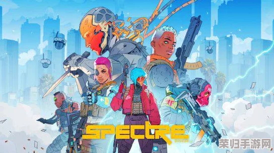 《Spectre Divide》重塑市场版图：全新皮肤定价策略引领玩家体验升级与价值重构