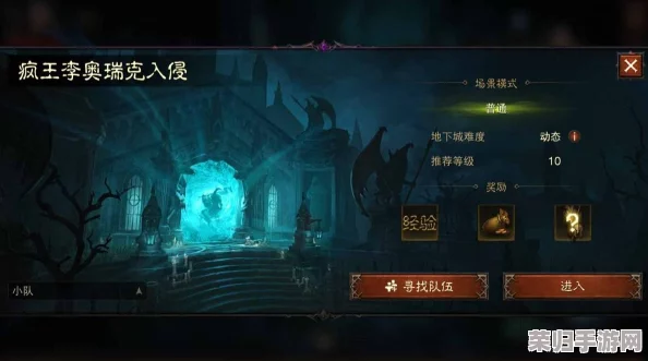探索暗黑破坏神不朽：转职系统的深度影响与个性化角色成长路径解析