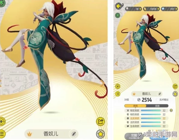 高效协同，香奴儿妖灵队伍构建策略：精选队友搭配与阵容推荐指南