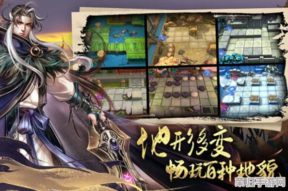 武侠自行棋：古风江湖修仙神话传奇，热血战斗策略对决