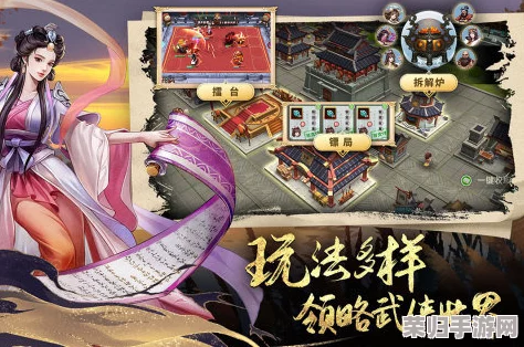 武侠自行棋：古风江湖修仙神话传奇，热血战斗策略对决