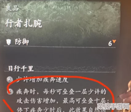《黑神话:悟空》详尽攻略——解锁蛛仙棍的神秘路径与实战应用技巧分享 《黑神话:悟空》详尽攻略——解锁蛛仙棍的神秘路径与实战应用技巧分享