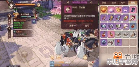召唤的魅魔居然是我妈，竟然还带着异世界的超能力和神秘任务！