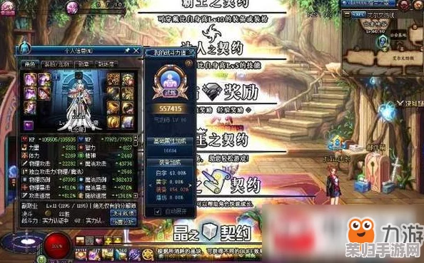 探索《地下城与勇士》中的神秘身影:解析yaxia是否为游戏中未公开的隐藏角色或玩家自创昵称? 探索《地下城与勇士》中的神秘身影:解析yaxia是否为游戏中未公开的隐藏角色或玩家自创昵称?