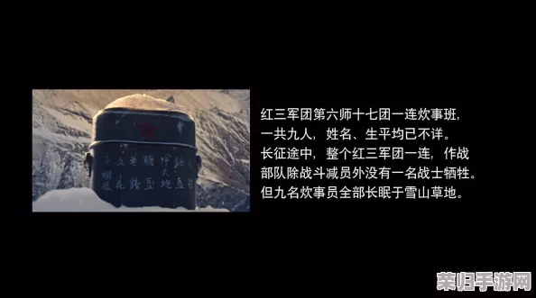 黑料不打烊万里长征2024:揭秘娱乐圈背后的真相与阴影,揭开明星生活的神秘面纱 黑料不打烊万里长征2024:揭秘娱乐圈背后的真相与阴影,揭开明星生活的神秘面纱
