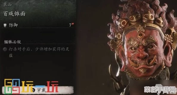 探索《黑神话:悟空》中稍纵即逝的隐秘篇章,错过便是永恒遗憾的独特体验 探索《黑神话:悟空》中稍纵即逝的隐秘篇章,错过便是永恒遗憾的独特体验