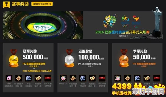 探索球球世界:精选职业路径,高效转职策略助你成为顶尖玩家 探索球球世界:精选职业路径,高效转职策略助你成为顶尖玩家