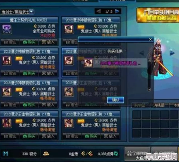探索归龙潮帛票获取全攻略：解锁珍稀道具的多样途径与技巧深度剖析