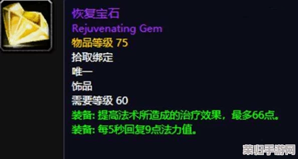 探索归龙潮帛票获取全攻略：解锁珍稀道具的多样途径与技巧深度剖析