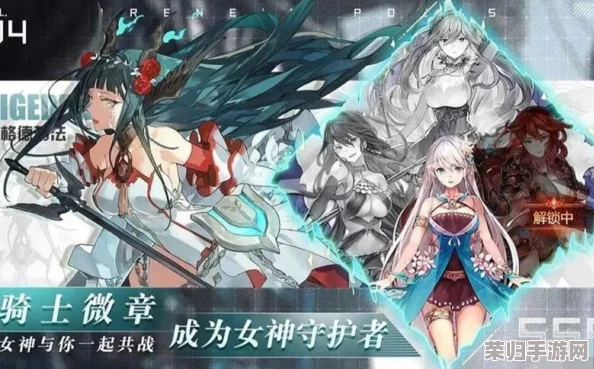 爱琳诗篇：水鬼潜行之力与拉比斯光明之辉，谁才是战场上的终极强者？