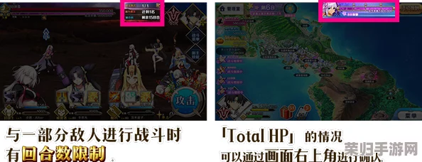 Fate/Grand Order泳装活动三期：钻石山秘境配置全攻略，高效刷取资源掉落点详尽指南