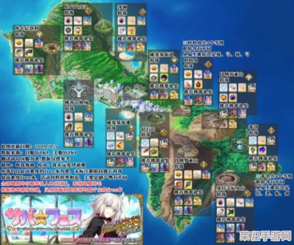 Fate/Grand Order泳装活动三期：钻石山秘境配置全攻略，高效刷取资源掉落点详尽指南