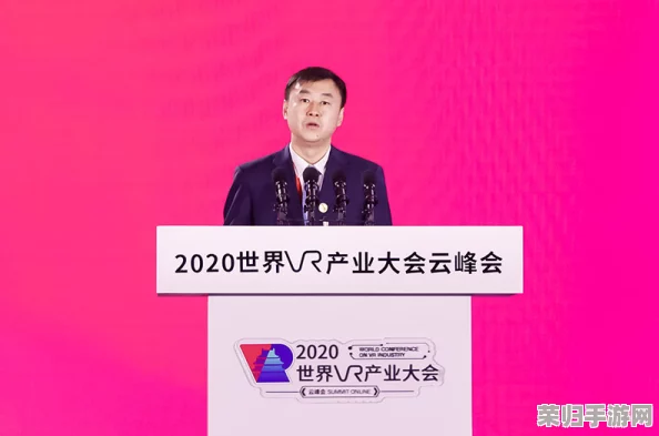 艾秋老大的处罚MD0006：引发热议的背后真相与行业反响分析